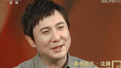 娱乐圈吃瓜群众是谁呀